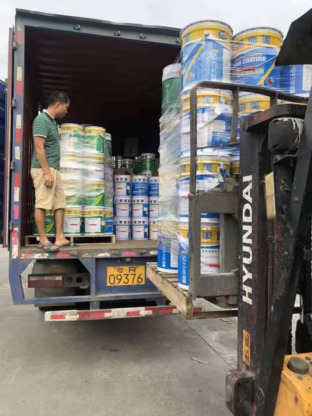 水環(huán)氧性地坪涂料公司如何樹立品牌形象？