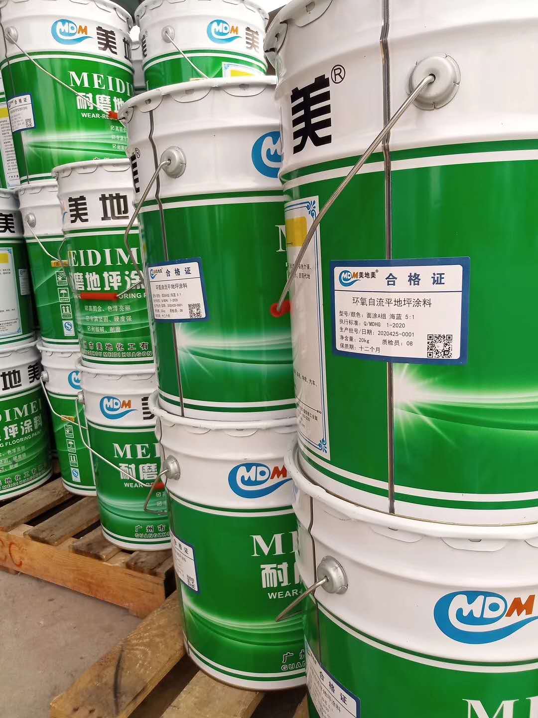 深圳水性環(huán)氧地坪漆廠家如何建立買賣雙方信任關系？